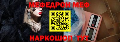 твердый Заволжье