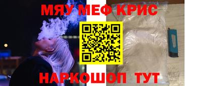 гашиш Ипатово