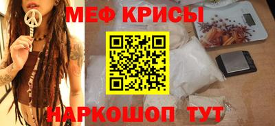 твердый Заволжье