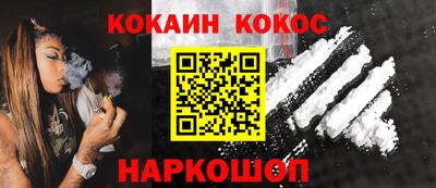 а пвп мука Ирбит