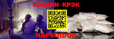 а пвп мука Ирбит