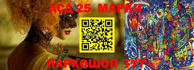 стаф Изобильный