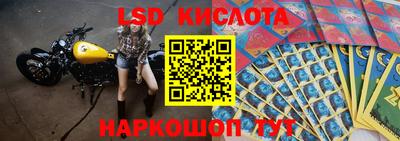 твердый Заволжье