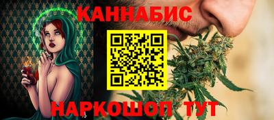 а пвп мука Ирбит