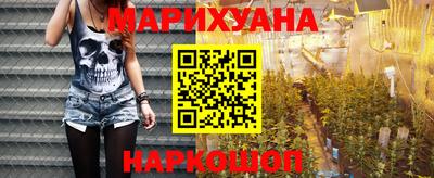 прущий лед Заводоуковск