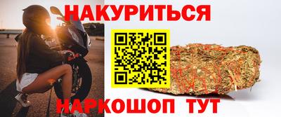 твердый Заволжье