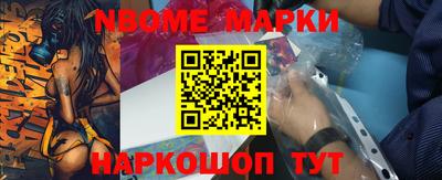 а пвп мука Ирбит