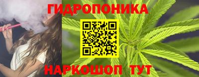 прущий лед Заводоуковск