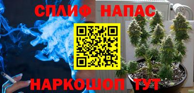 а пвп мука Ирбит