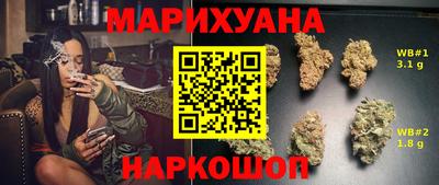 стаф Изобильный