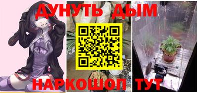 твердый Заволжье