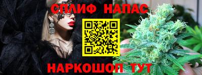 прущий лед Заводоуковск