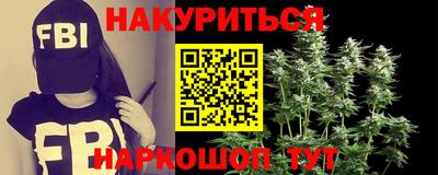 стаф Изобильный