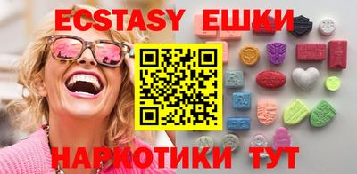 стаф Изобильный