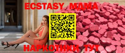 твердый Заволжье