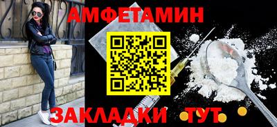 наркотики Жуковский