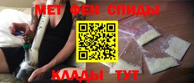наркотики Жуковский