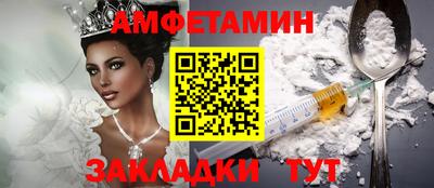а пвп мука Ирбит