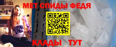 гашиш Ипатово