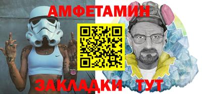 прущий лед Заводоуковск