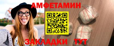 а пвп мука Ирбит