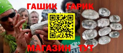 прущий лед Заводоуковск