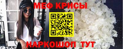 твердый Заволжье