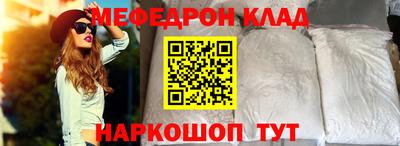 гашиш Ипатово