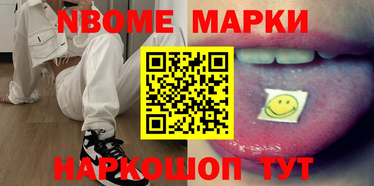 Кушва  LSD-25 экстази кислота  LSD-25 экстази  Лсд 25 экстази ecstasy  Вход с VPN 
